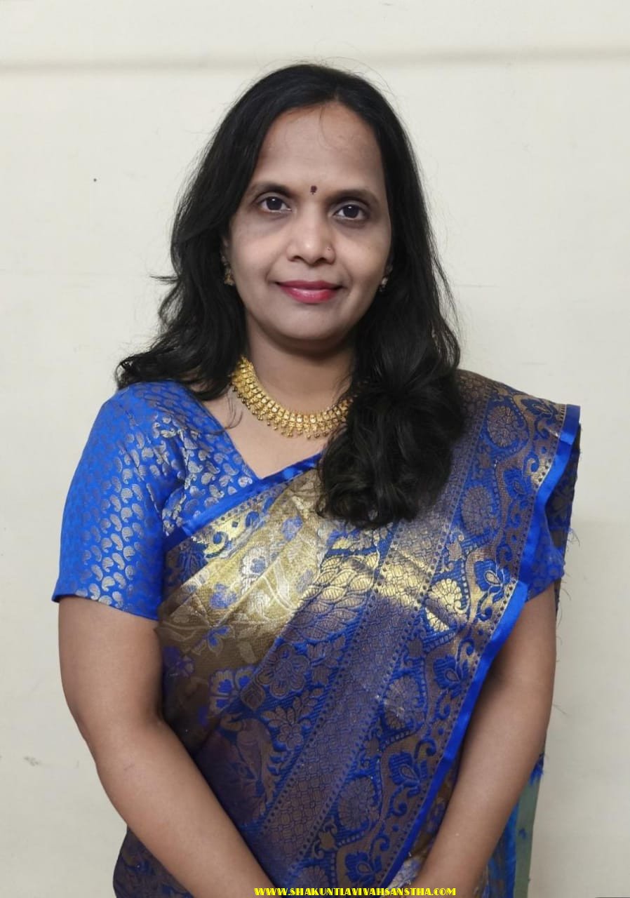 Surekha Kamble