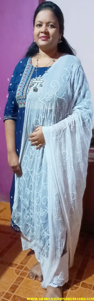 Dr. Sandhya Kamble
