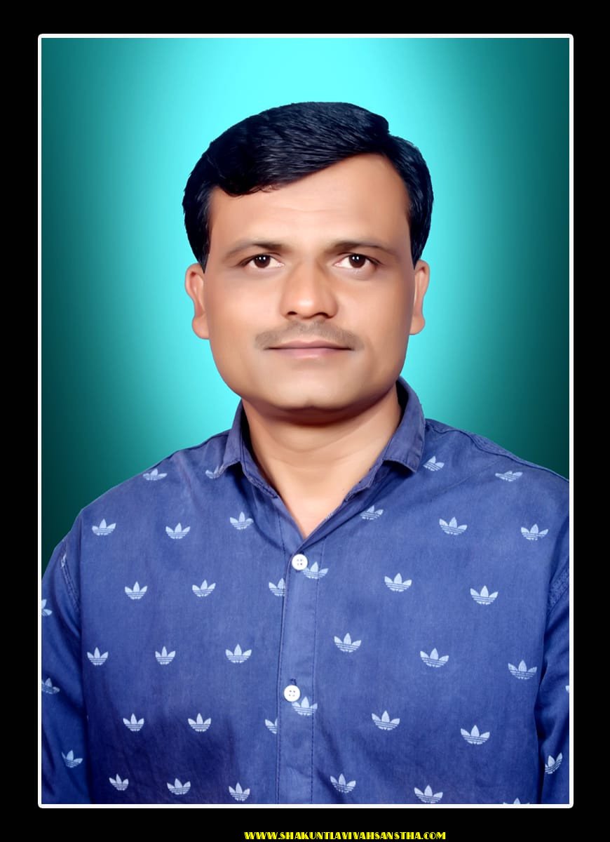Rahul Kamble
