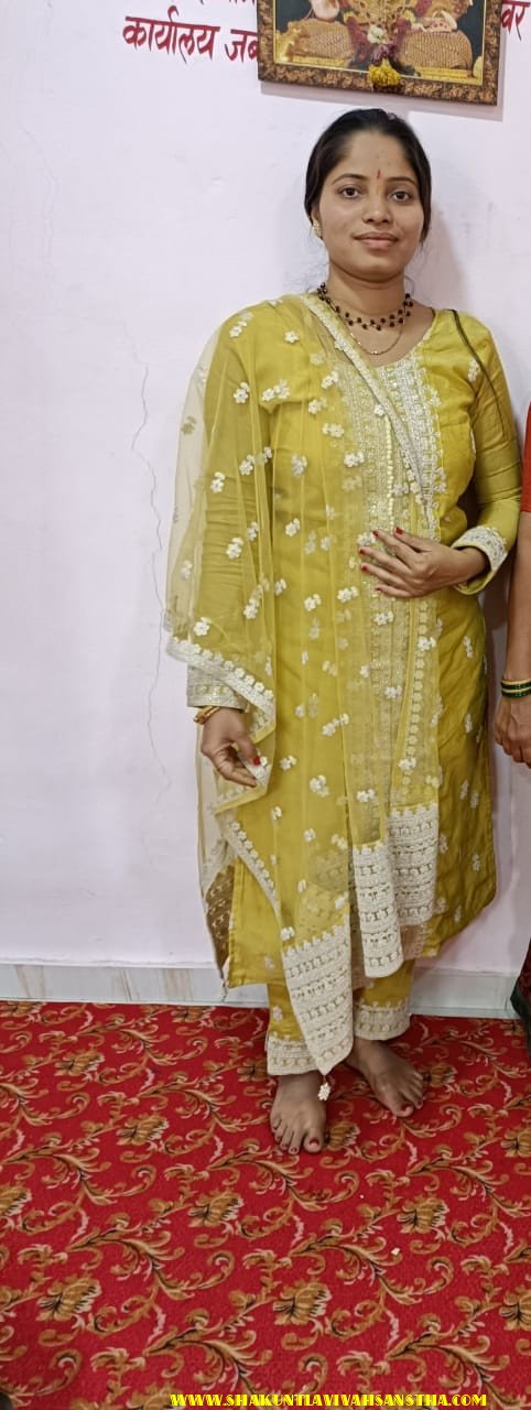 Swati Kamble