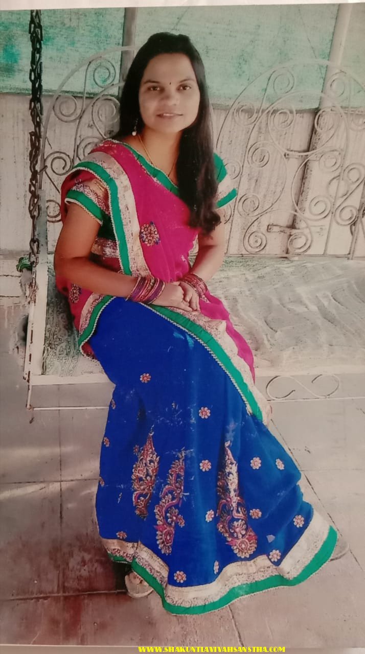 Amrapali  Kamble