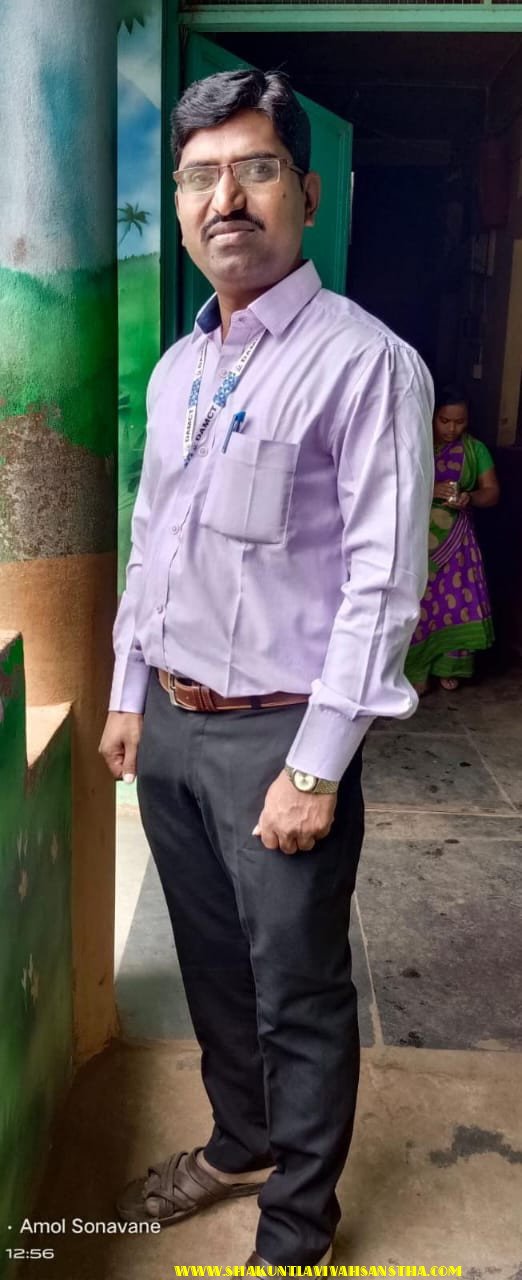 Amol Sonavane