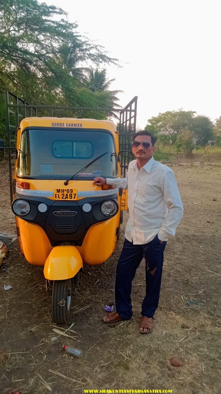 Sarang  Kamble
