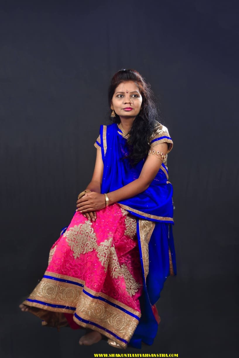 Ashwini  Kamble
