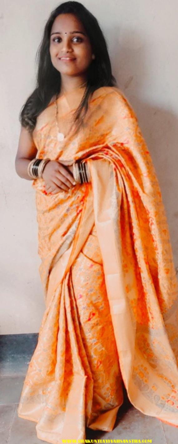 Yogita Kamble