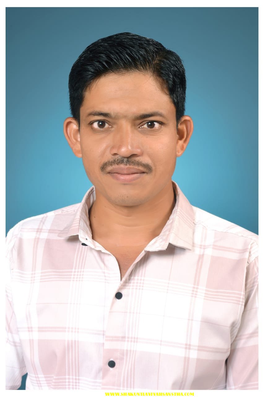 Aanand Kamble