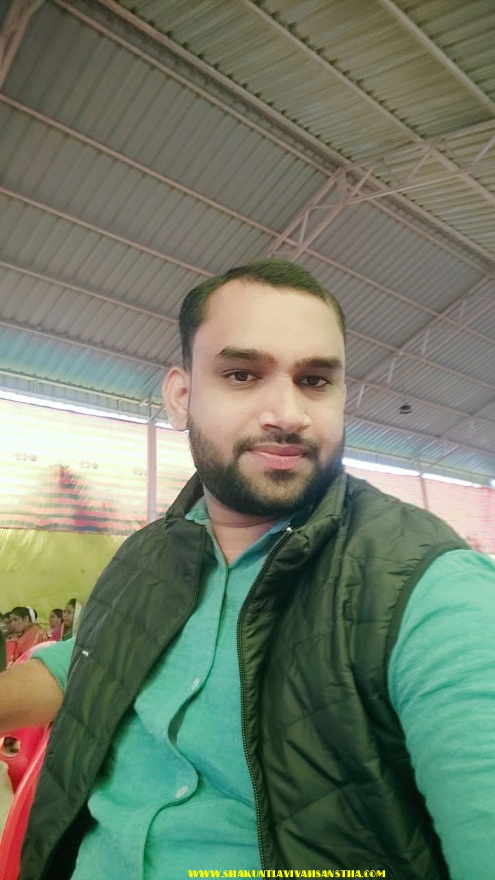 Suraj Urf Sharad Kamble