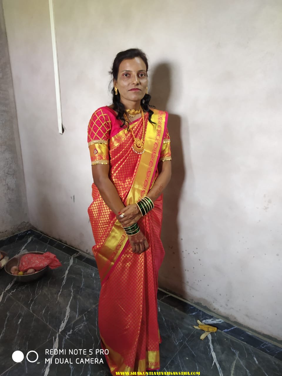 Vijayalaxmi Kamble