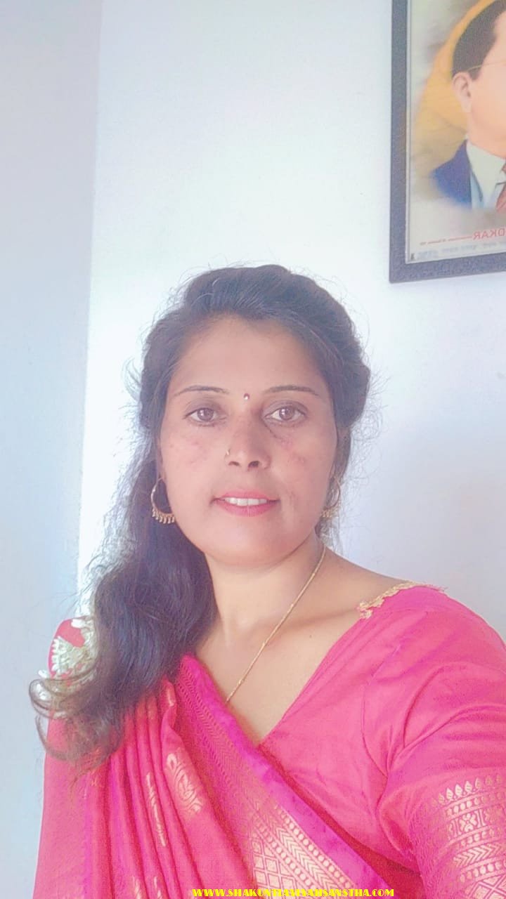 Ankita Kamble