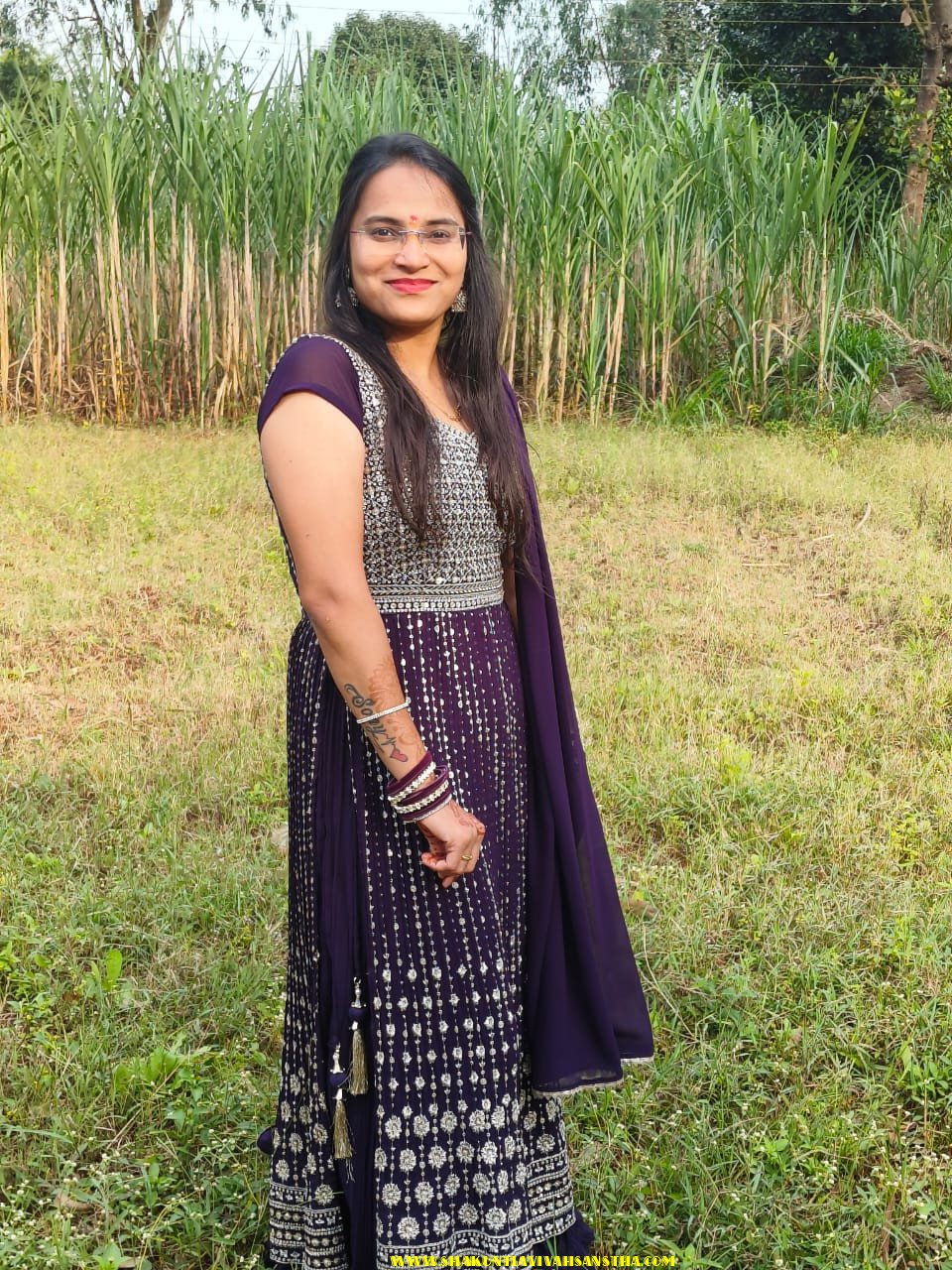 Sonali  Kamble