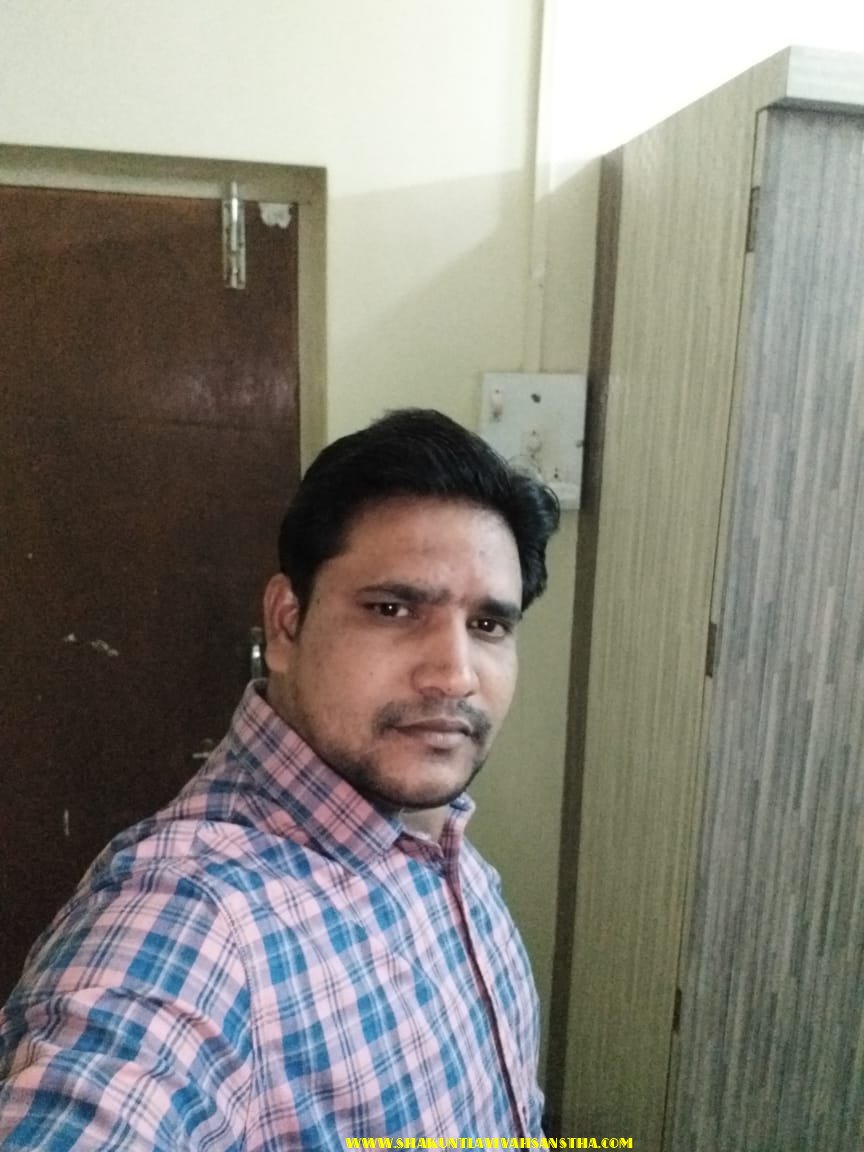 Swapnil  Gaikwad