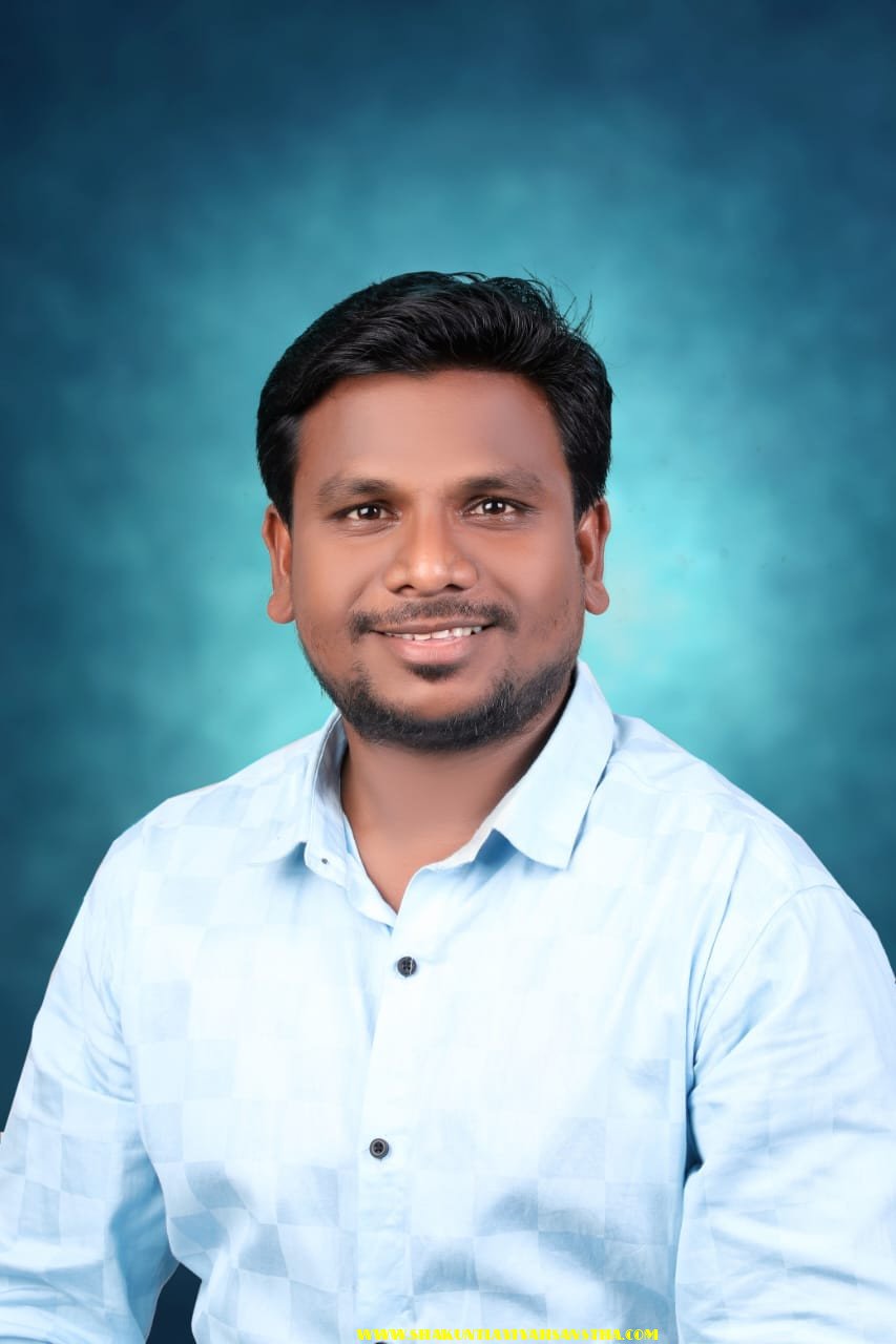 Sangram Kamble