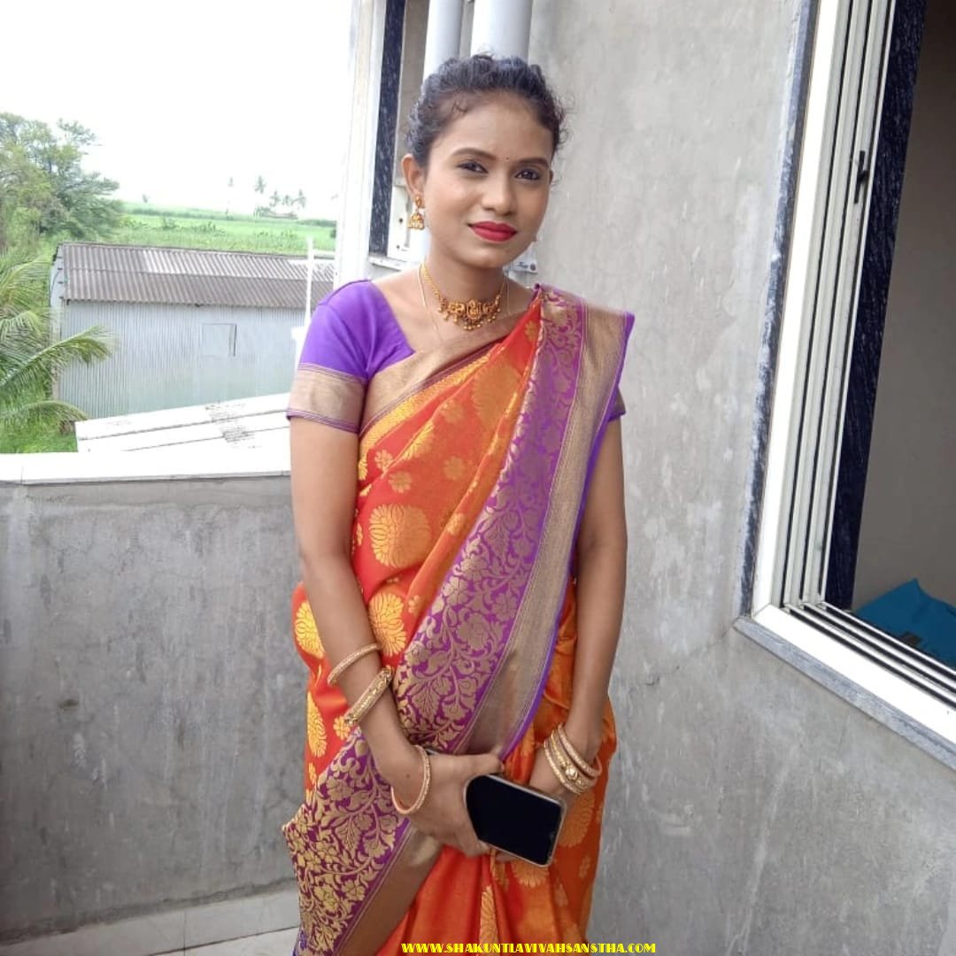 Amruta Kamble