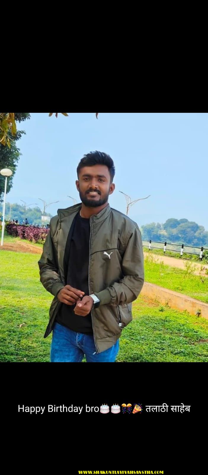 Vaibhav Shitole