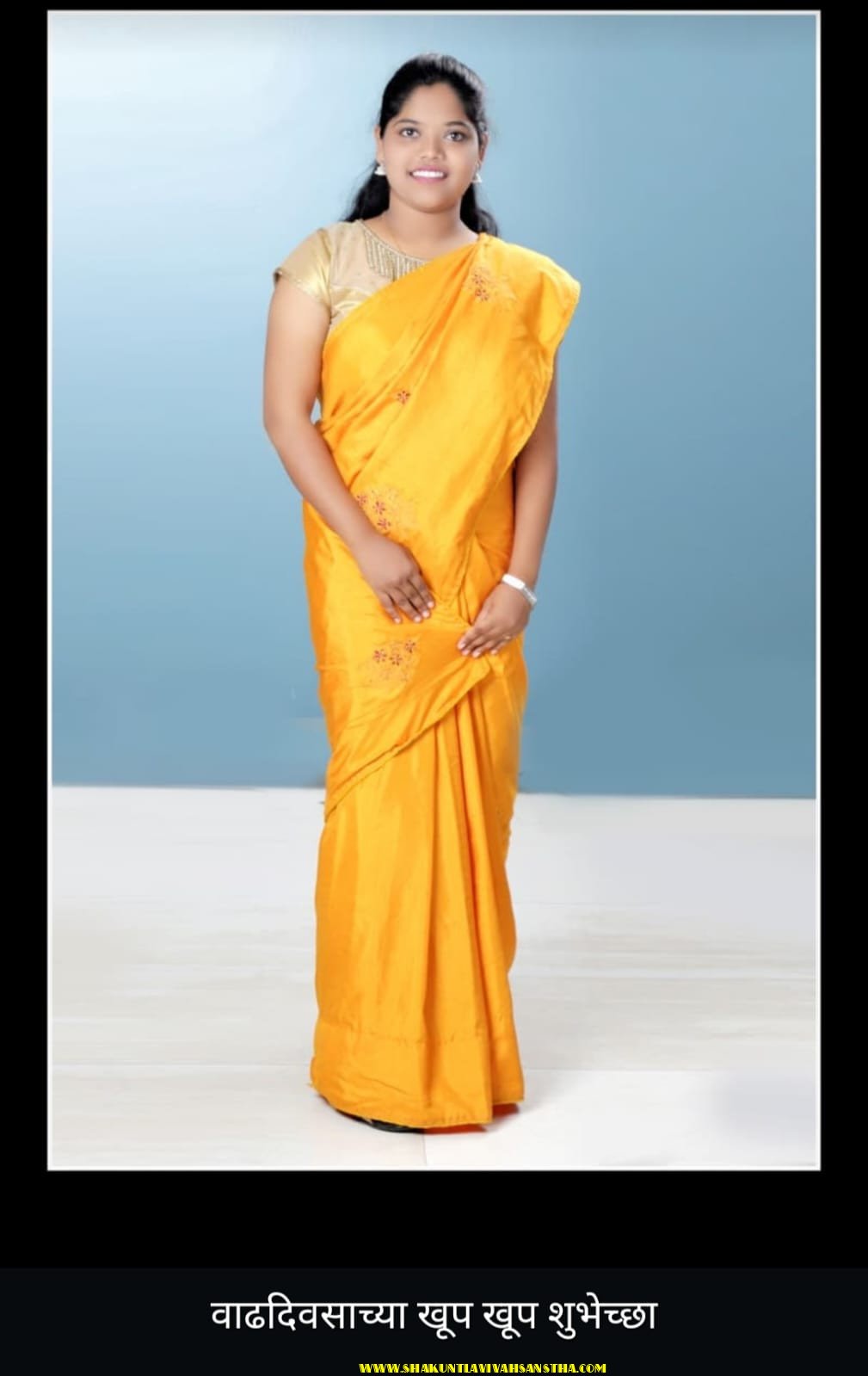 Takshashila Bhandare