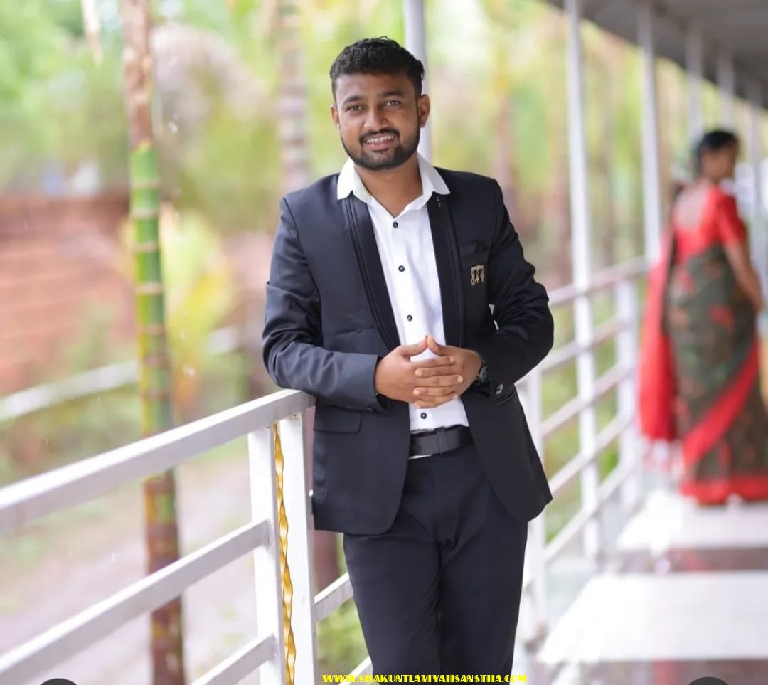 Keval Suryagandh