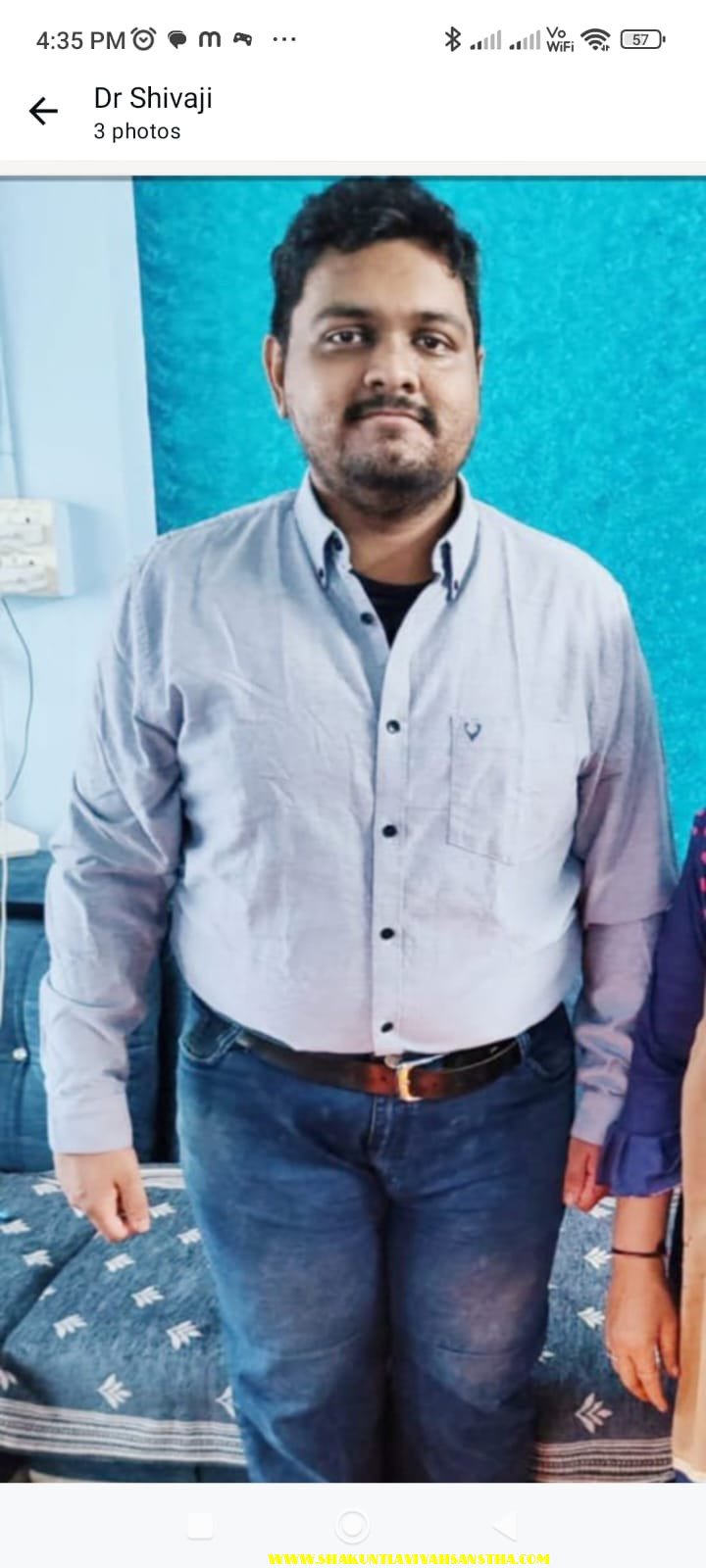 Himanshu  Gaikwad
