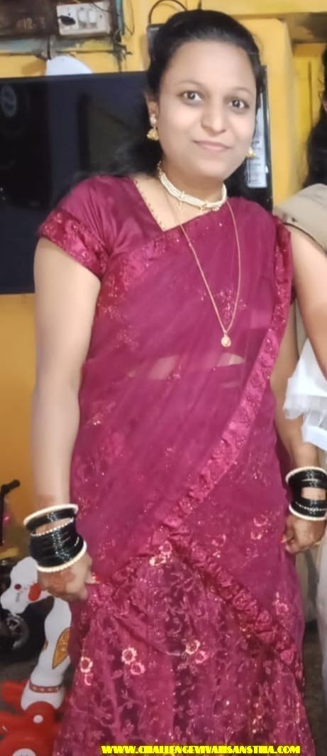 manodita  mane